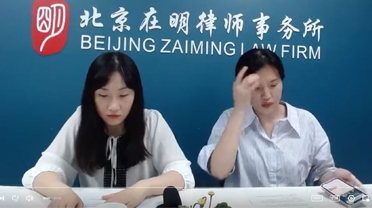 【在明普法直播课】农村拆迁每平米补多少钱？来看参考标准